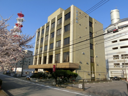 富山県教育会館