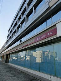 富山トヨタ自動車本店4