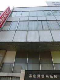 富山県信用組合本店ビル3