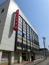富山信用金庫本店2