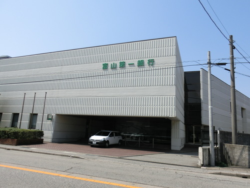 富山第一銀行総合事務センター