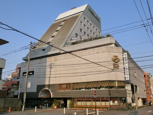 福井パレスホテル本館