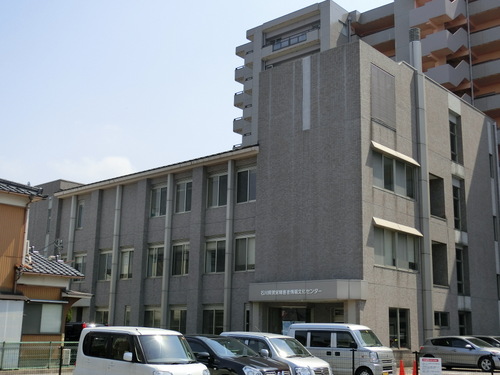 石川県視覚障害者情報文化センター