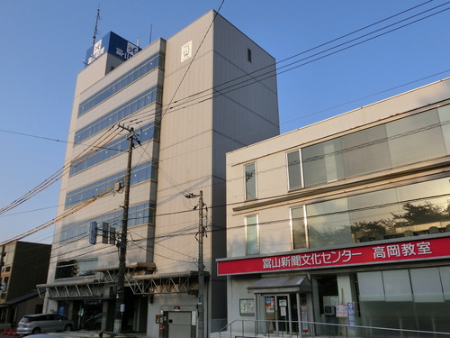 富山新聞高岡会館