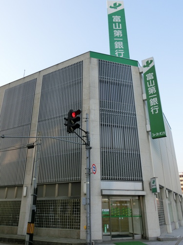 富山第一銀行広小路支店