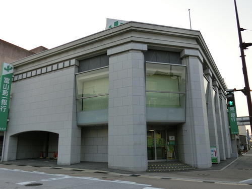富山第一銀行高岡中央支店