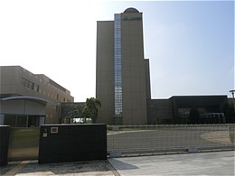 JA共済幕張研修センター3