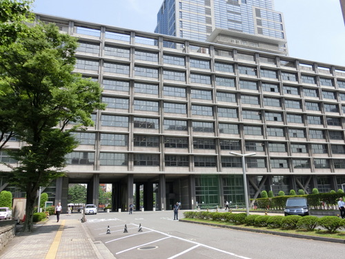 千葉県庁中庁舎