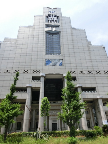 千葉市中央区役所