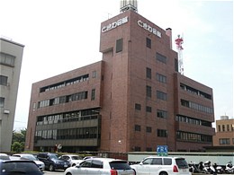 埼玉県勤労者福祉センター/ときわ会館2