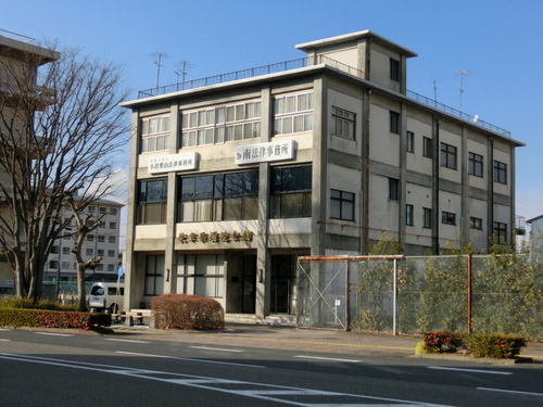 岐阜県酒造会館
