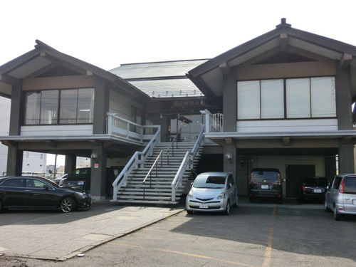 岐阜県神社庁