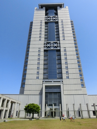 茨城県庁県庁舎