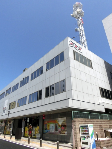 NHK水戸放送局/日本放送協会水戸放送会館