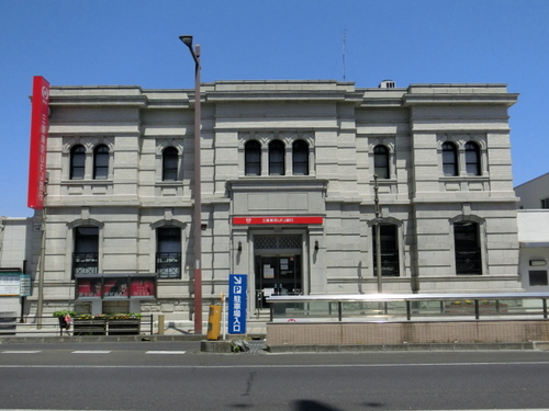 三菱東京UFJ銀行水戸支店