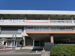 鳥取県庁議会棟2