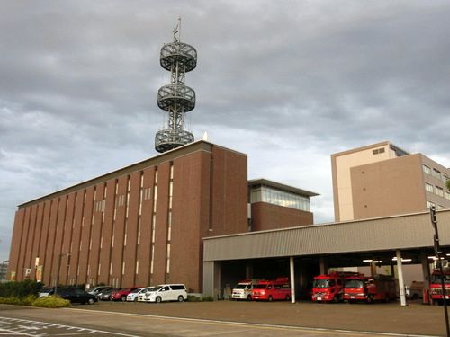 長岡市消防本部庁舎