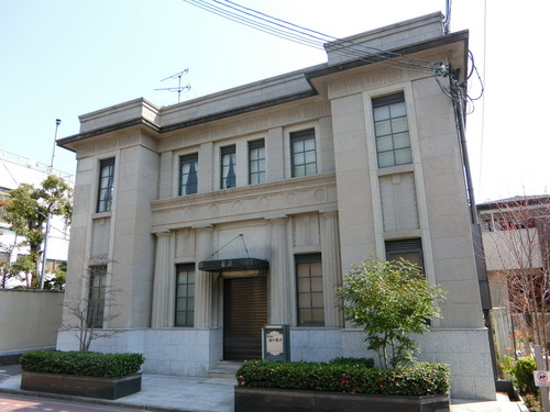 森川商店本社ビル（旧・産業銀行高田支店）