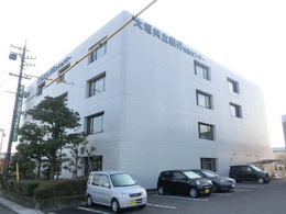 大垣共立銀行文書センター4