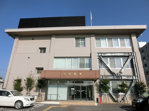 大垣税務署