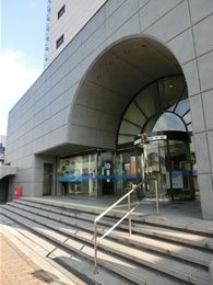大垣西濃信用金庫本店ビル2
