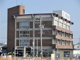 西濃運輸福寿会館2