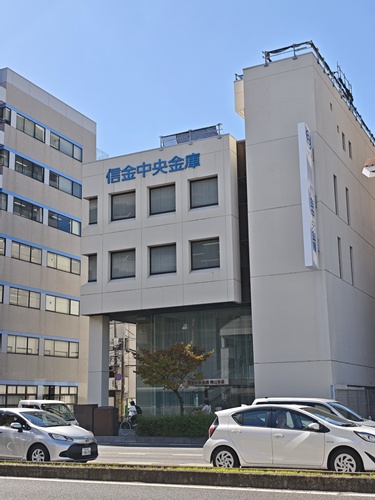 信金中央金庫 岡山支店