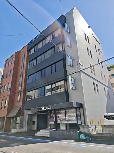 創拓弓之町ビル(旧 岡山社会文化会館)