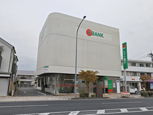 トマト銀行 原尾島支店