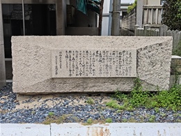 旧 岡山県総合福祉会館2