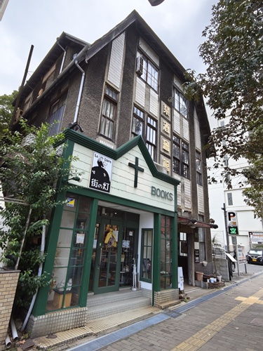 岡山禁酒會館