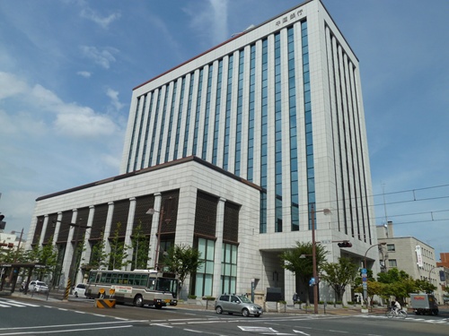 中国銀行本店ビル