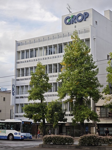 グロップ岡山駅前ビル