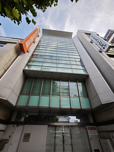 おかやま信用金庫研修センター