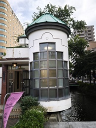 旧・西川橋交番4