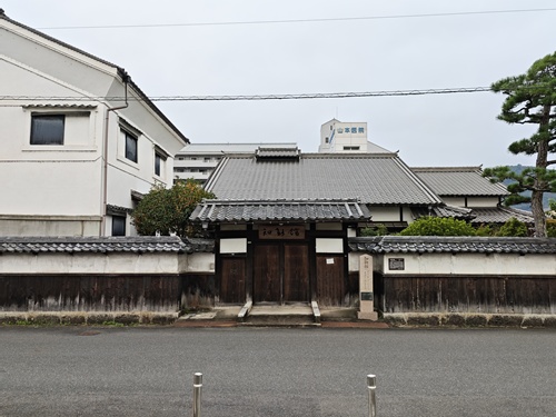 知新館(旧平沼騏一郎別邸)