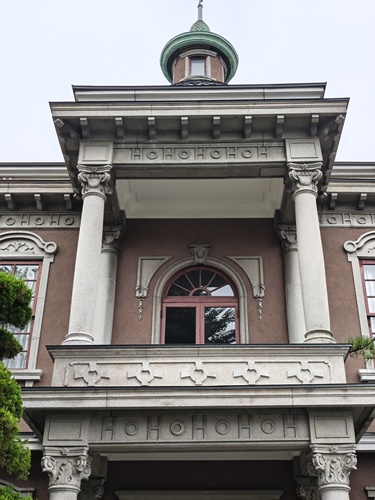 中島病院旧本館(城西浪漫館)