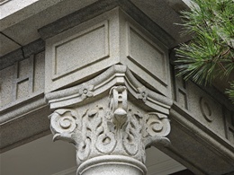 中島病院旧本館(城西浪漫館)4