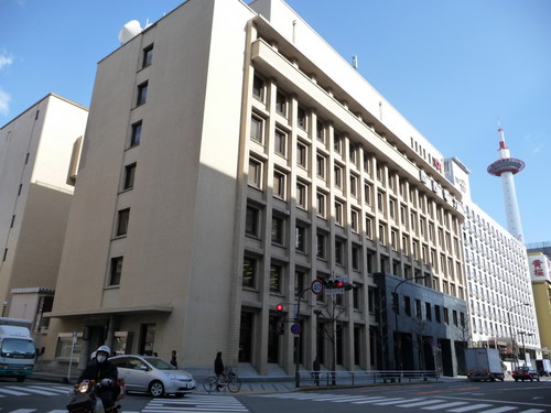 関西電力京都支店