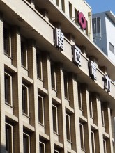 関西電力京都支店4