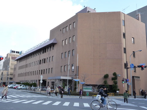 下京区役所