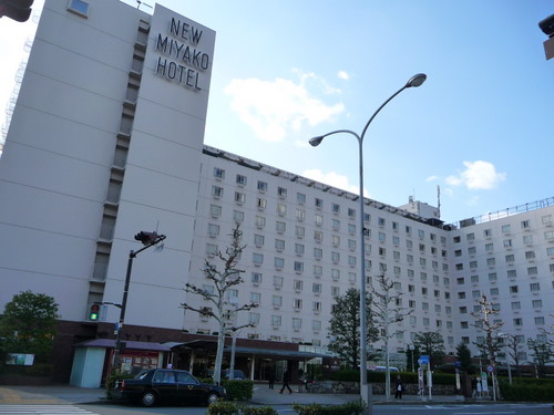 新・都ホテル