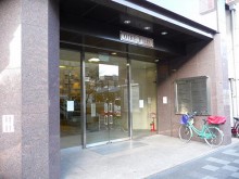 御池ビル（はてな本社・京都オフィス）2