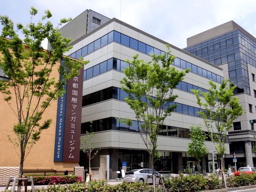 京都パナソニックビル