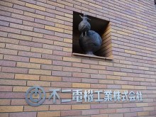 不二電機工業本社ビル2
