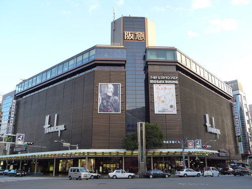 四条河原町阪急