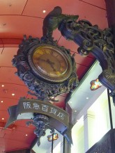 四条河原町阪急5
