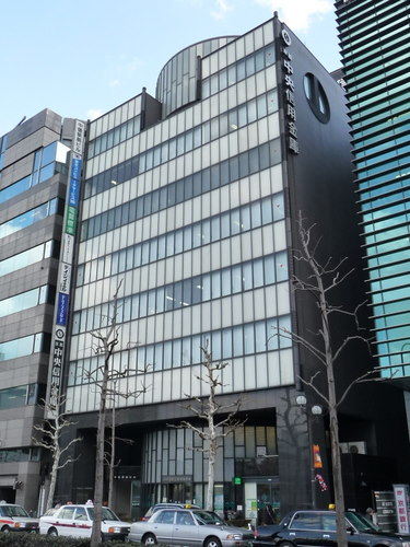 中信駅前ビル