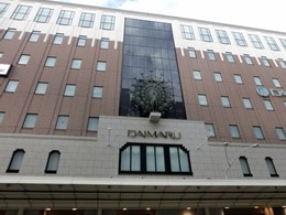 大丸 京都店2