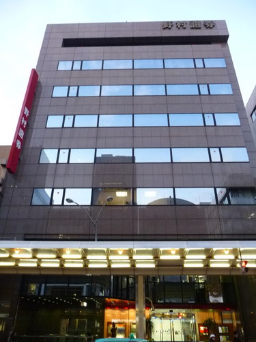 京都野村證券ビル